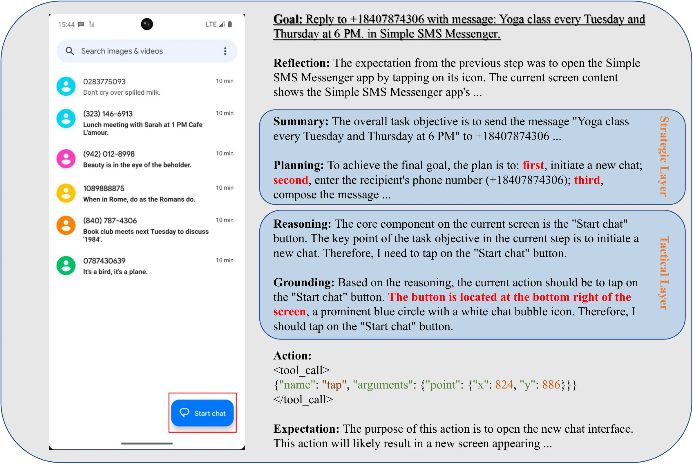 Case of Native Advanced Reasoning: Reply to a message